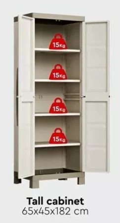 Шкаф Excellence Tall Cabinet