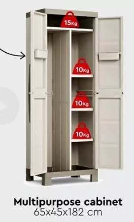Шкаф Excellence Multi Purpose Cabinet